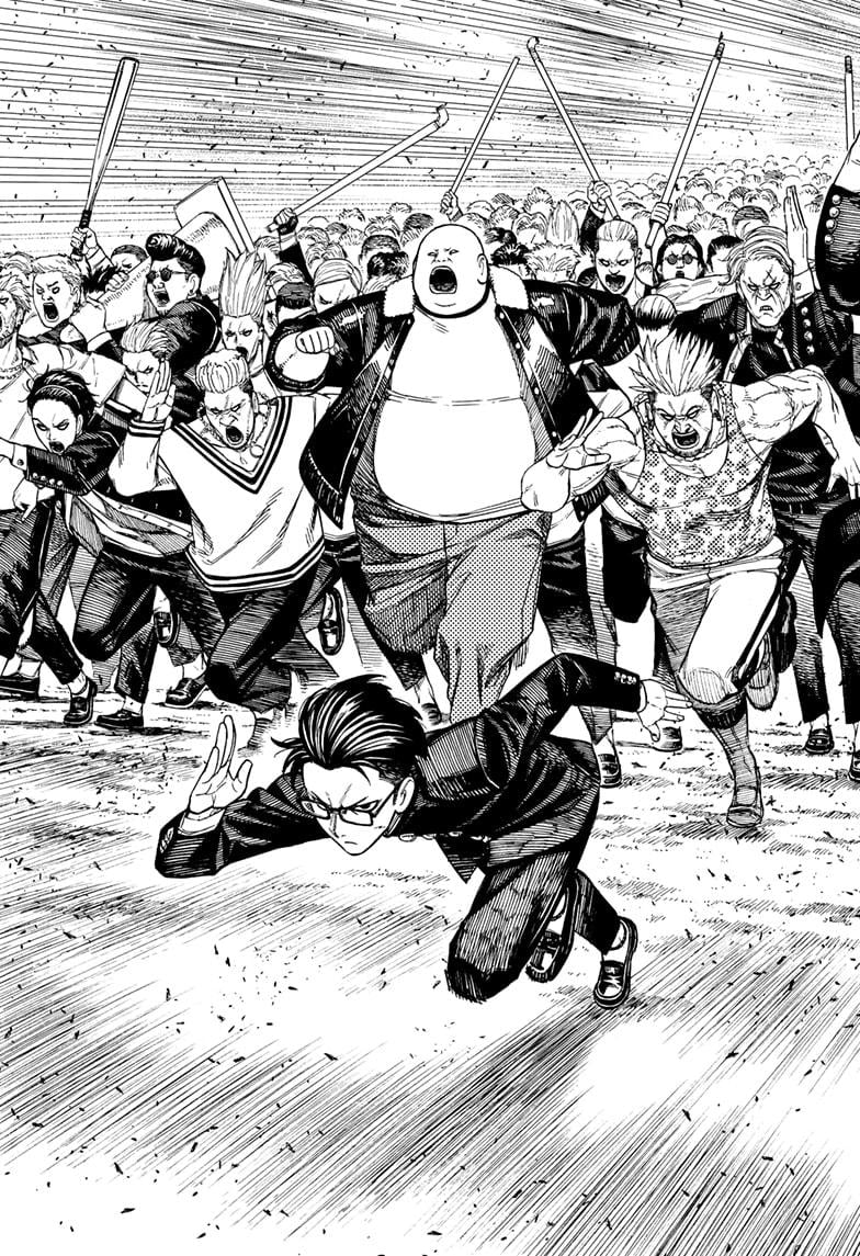 Page 7 of Chapter 147