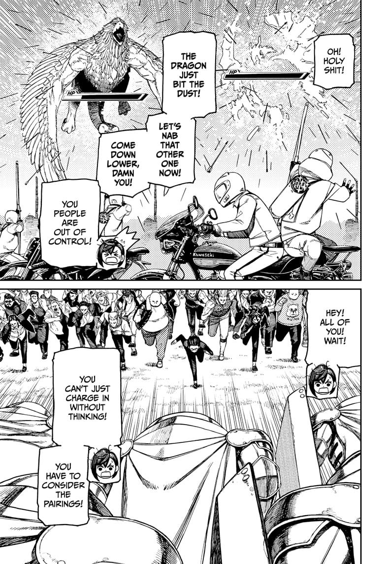 Page 11 of Chapter 147