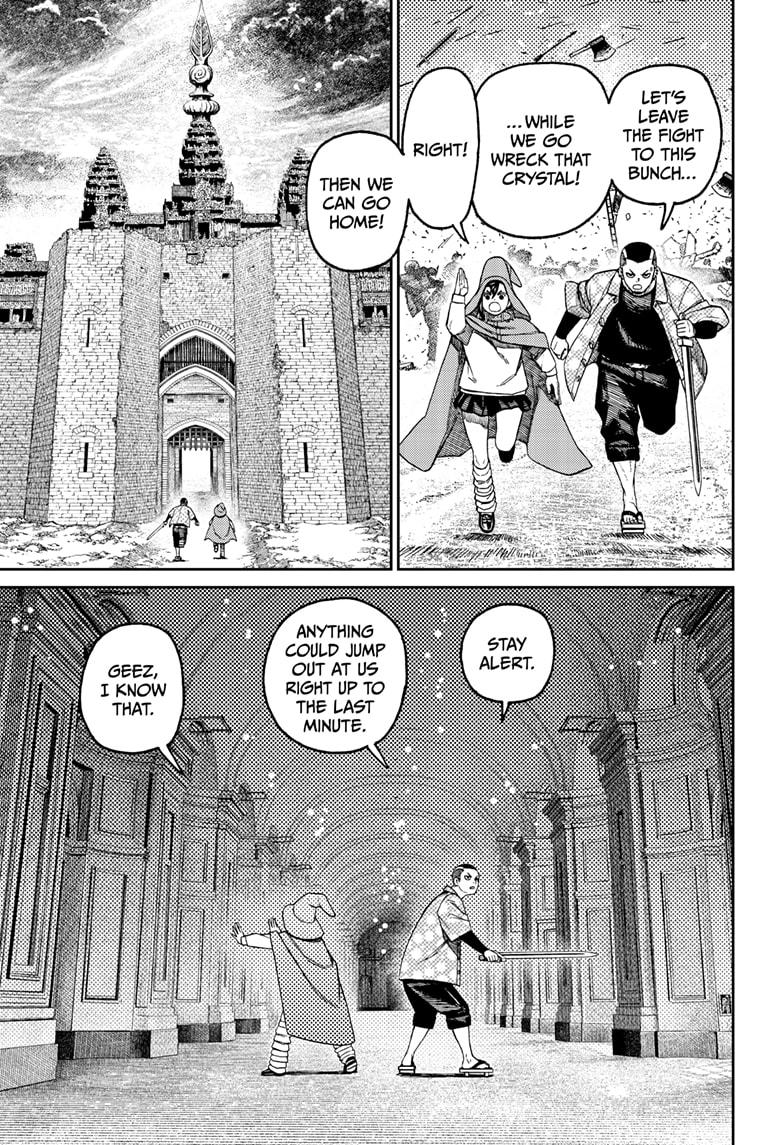 Page 15 of Chapter 147
