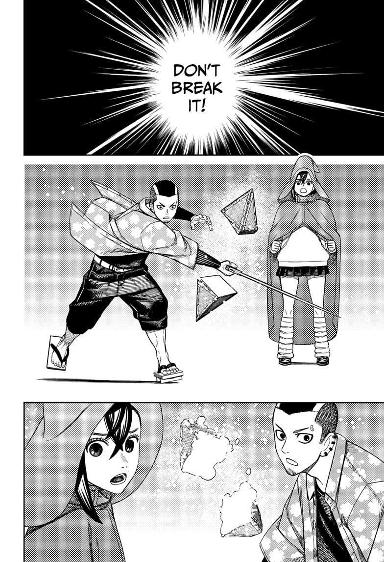 Page 18 of Chapter 147