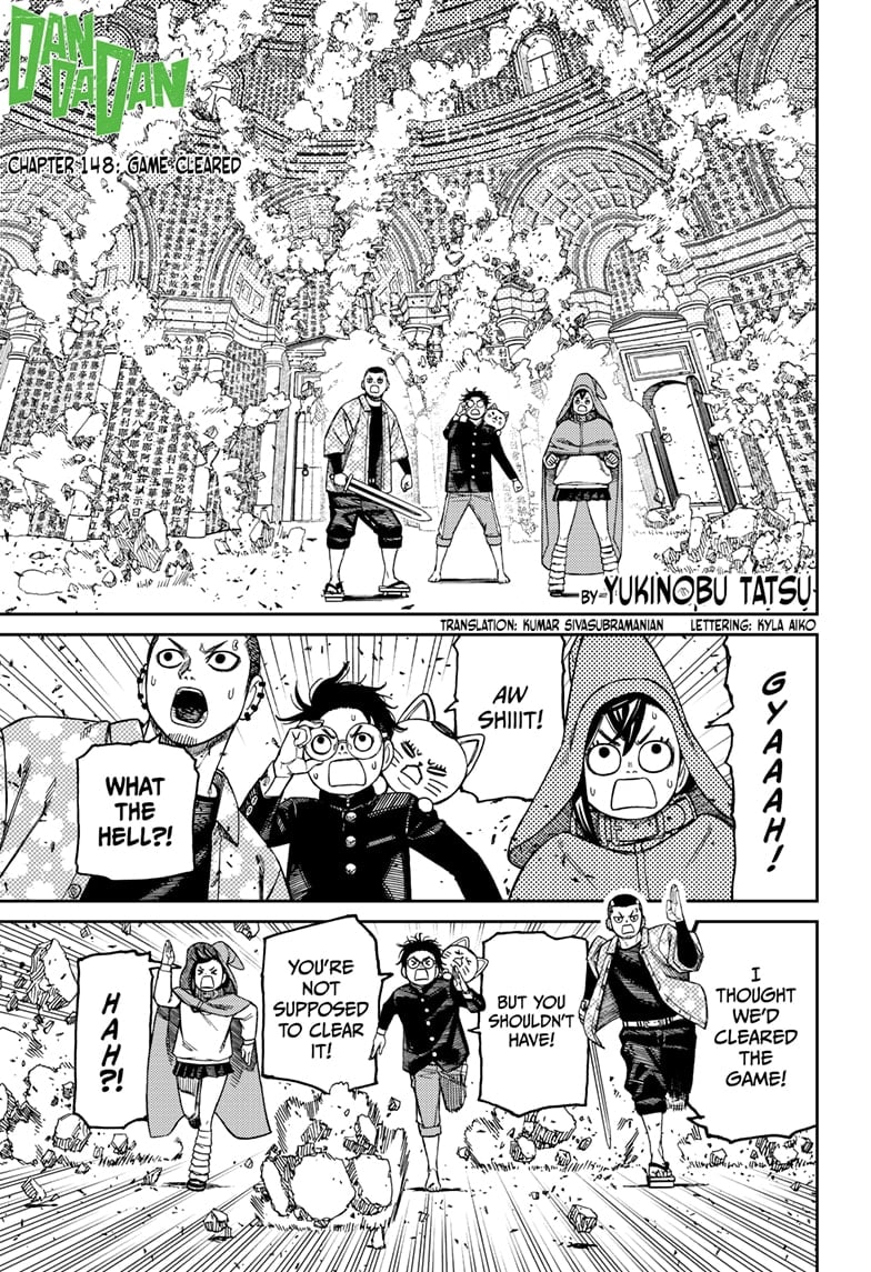 Page 1 of Chapter 148