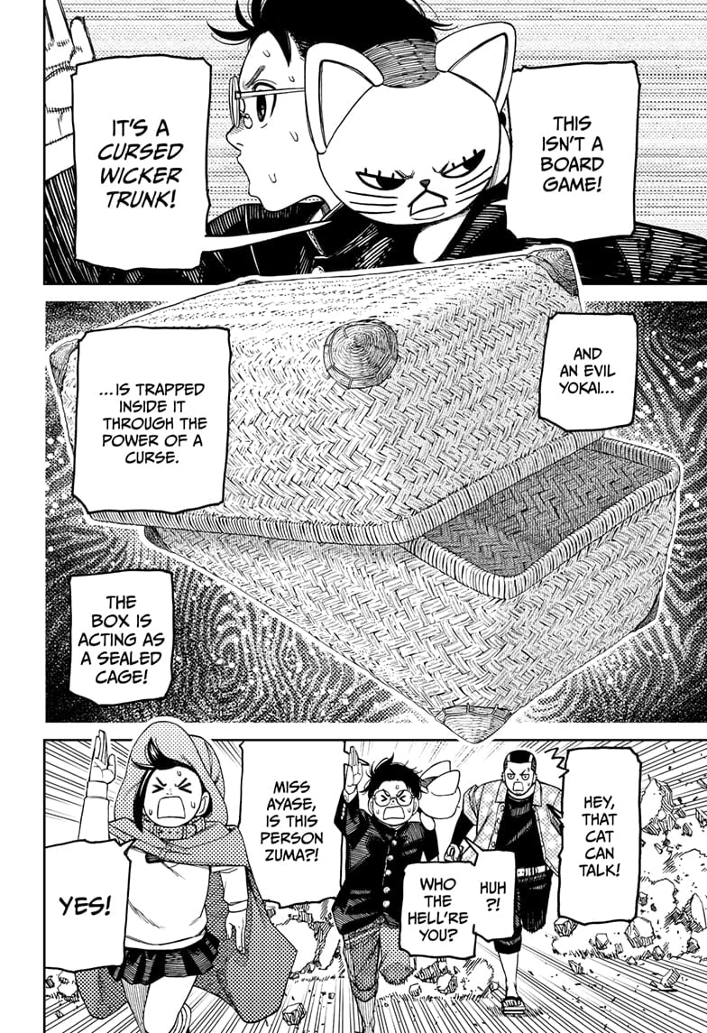 Page 2 of Chapter 148