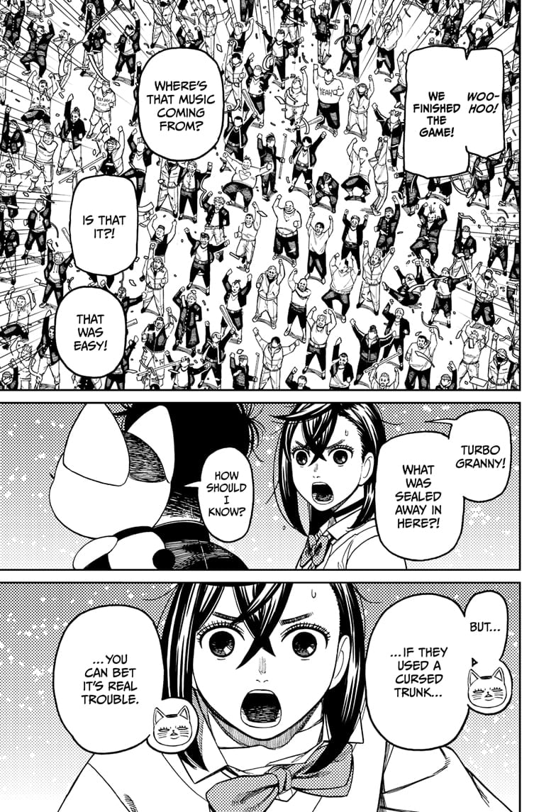 Page 5 of Chapter 148