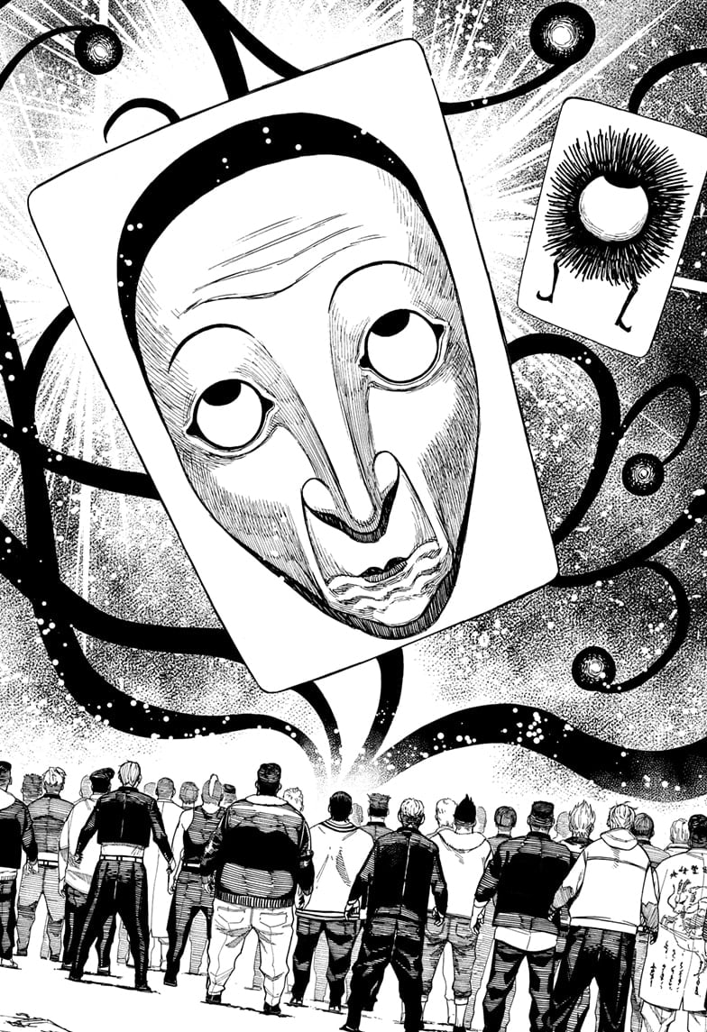 Page 6 of Chapter 148