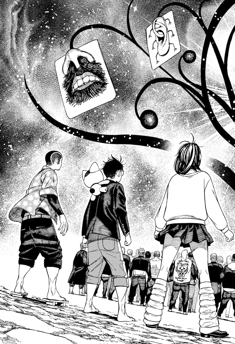 Page 7 of Chapter 148