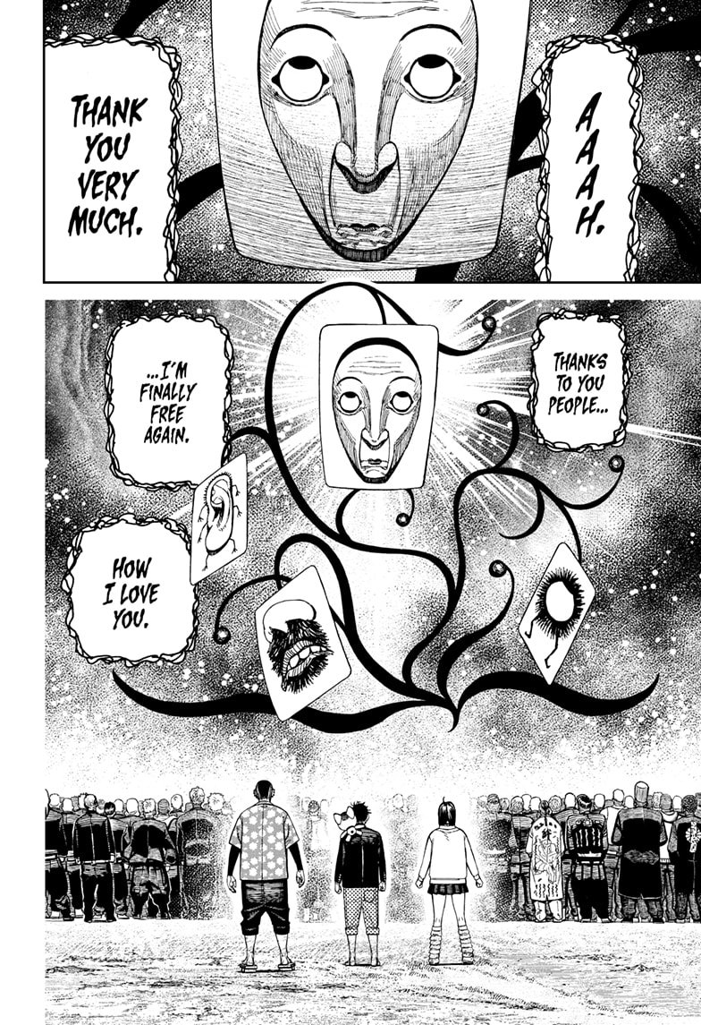 Page 8 of Chapter 148