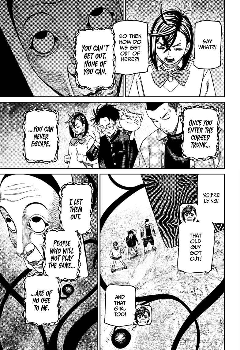 Page 11 of Chapter 148