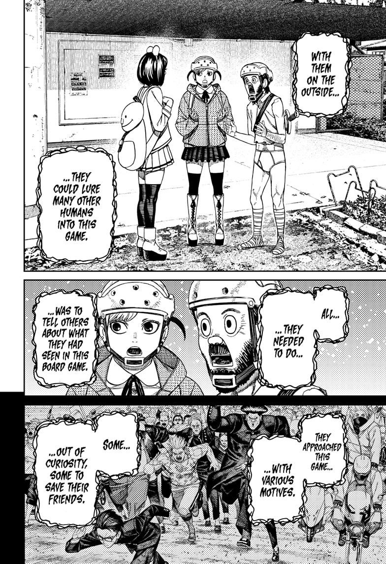 Page 12 of Chapter 148