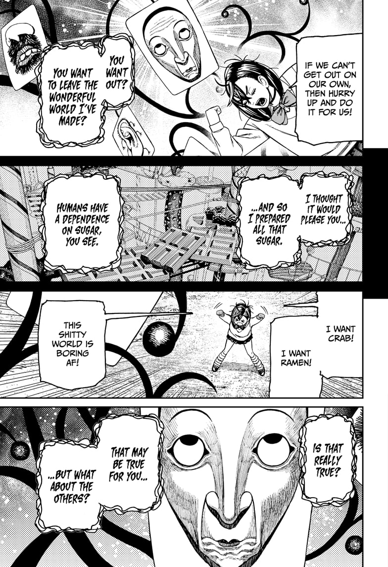 Page 13 of Chapter 148