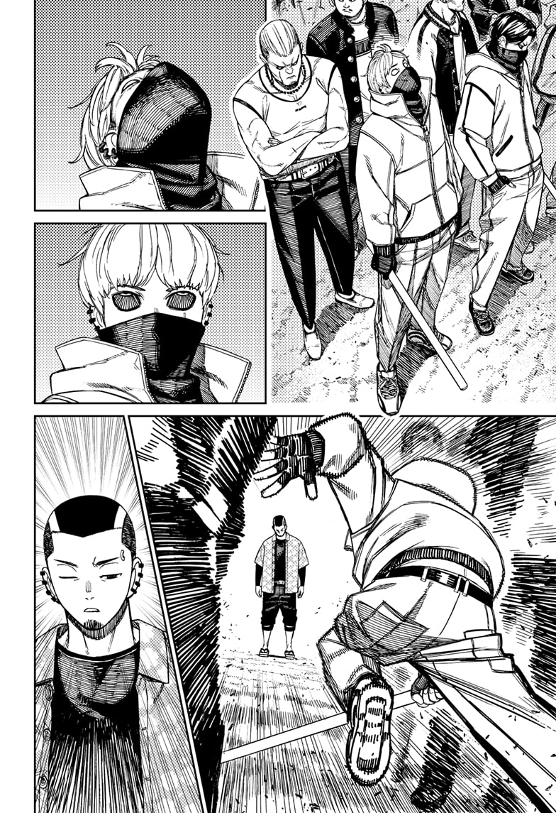 Page 16 of Chapter 148