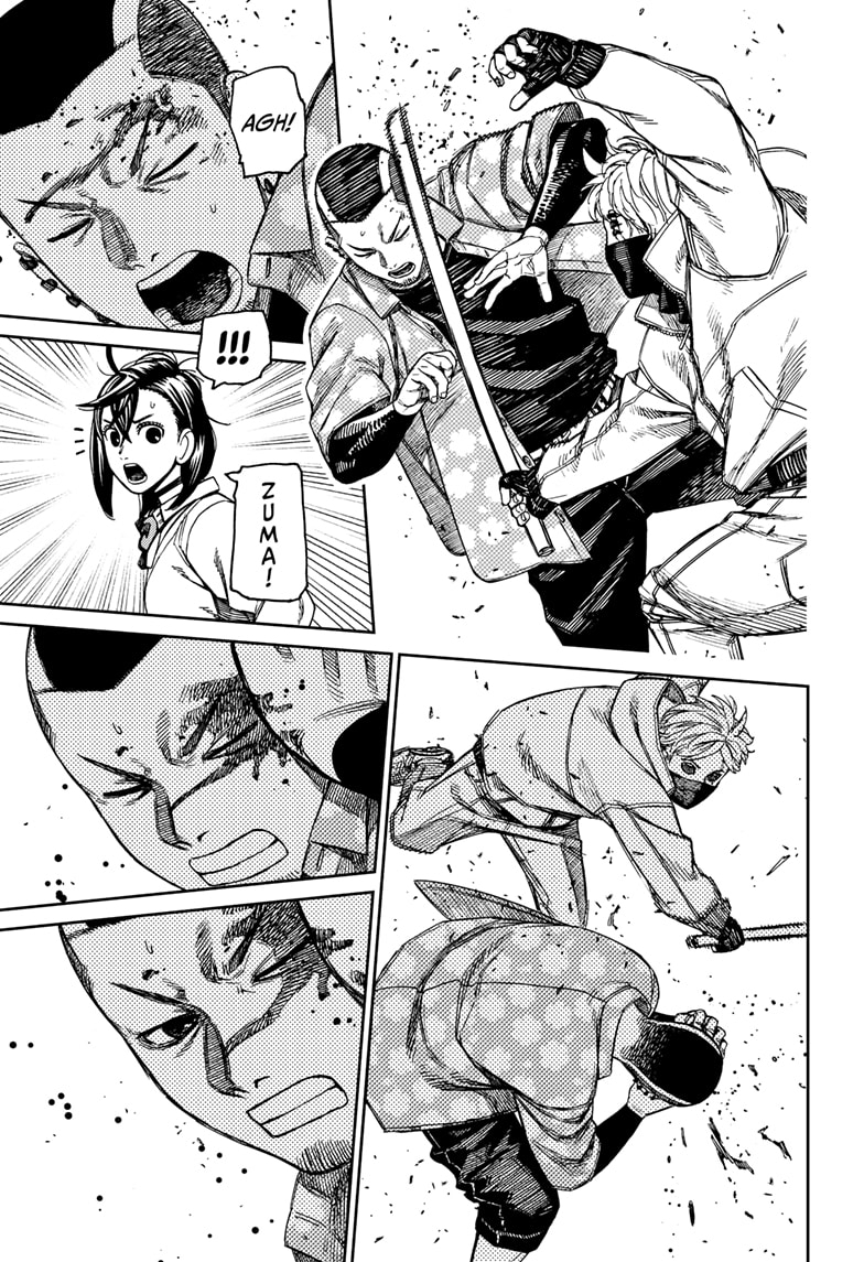 Page 17 of Chapter 148