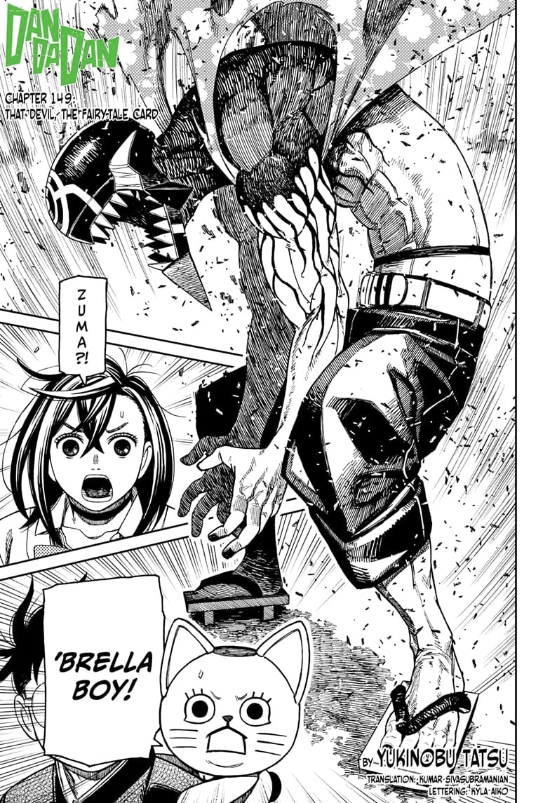 Page 1 of Chapter 149