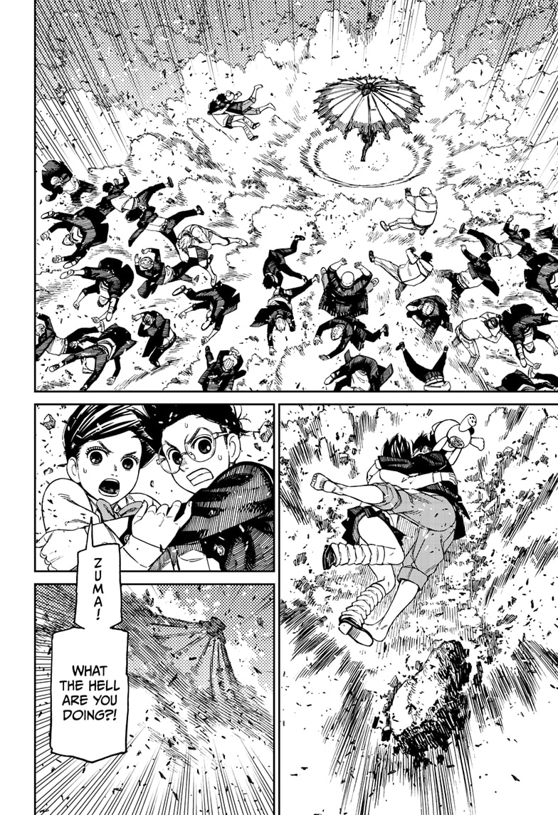 Page 2 of Chapter 149