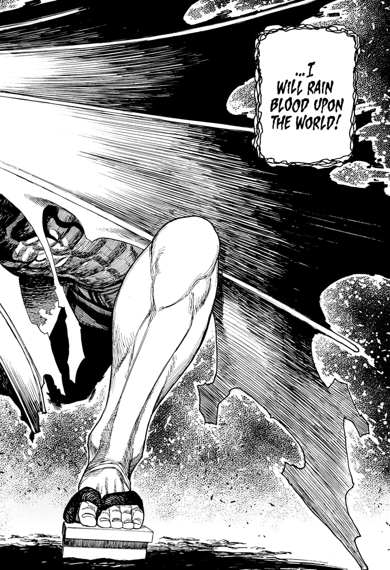 Page 4 of Chapter 149