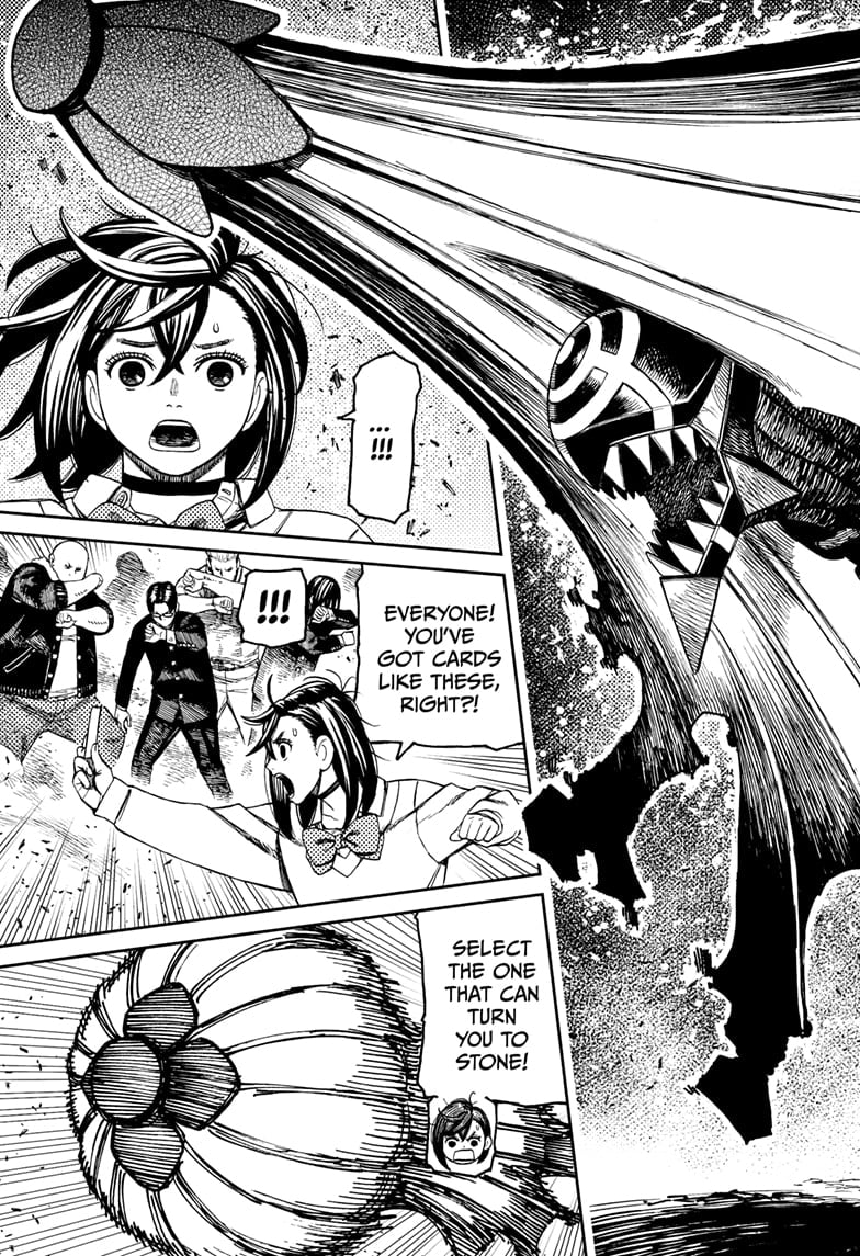 Page 5 of Chapter 149