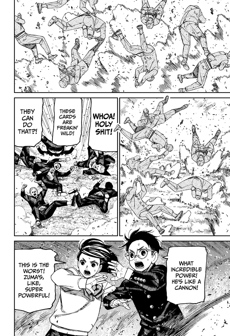 Page 8 of Chapter 149