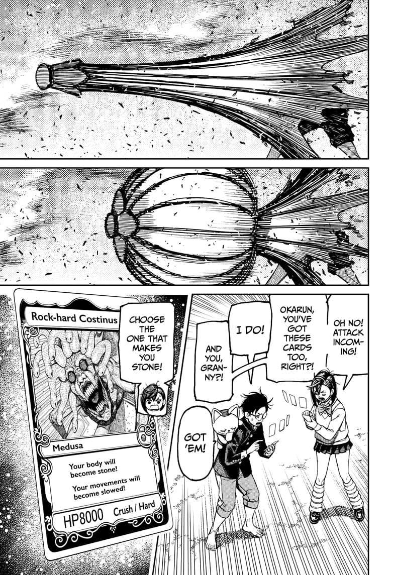 Page 11 of Chapter 149