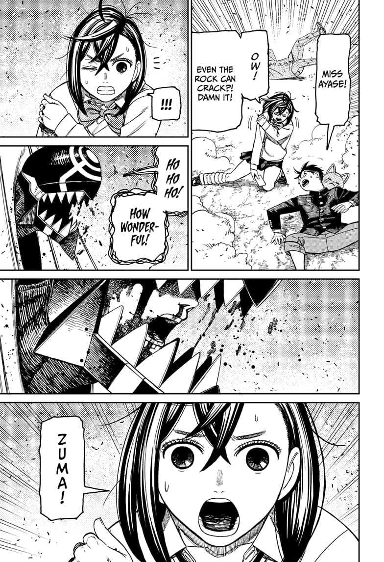 Page 13 of Chapter 149