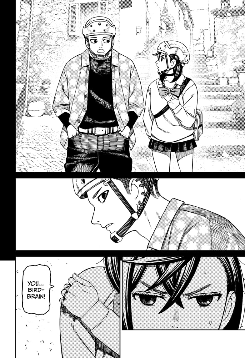 Page 14 of Chapter 149
