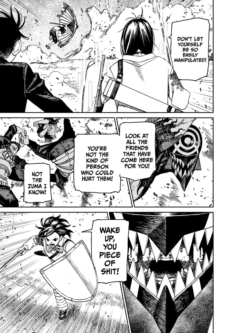 Page 15 of Chapter 149