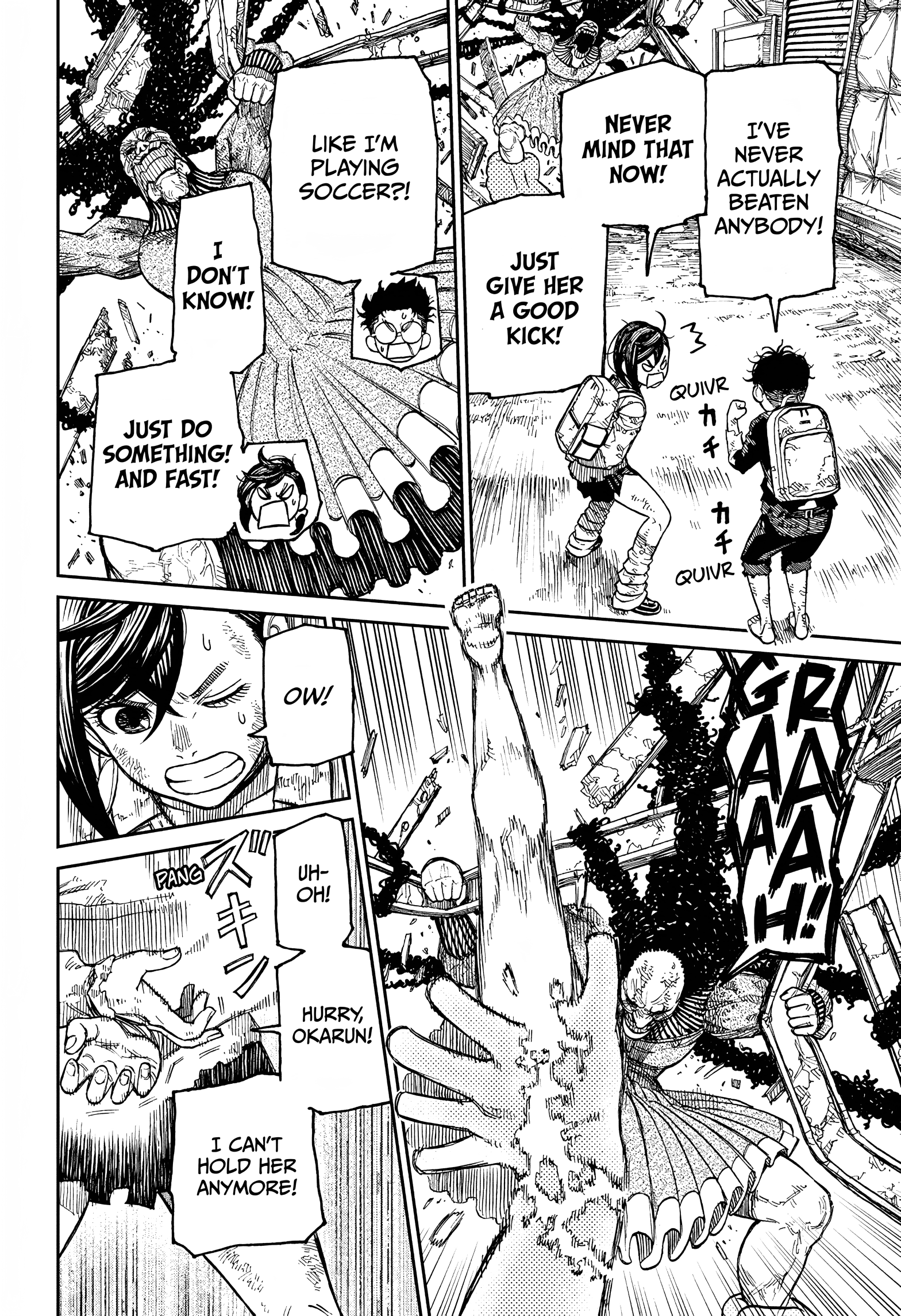 Page 13 of Chapter 15