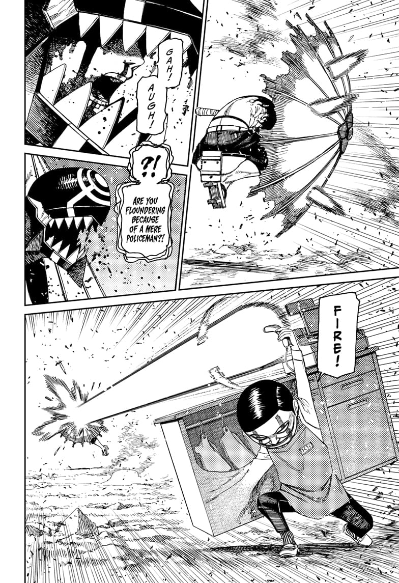 Page 12 of Chapter 150