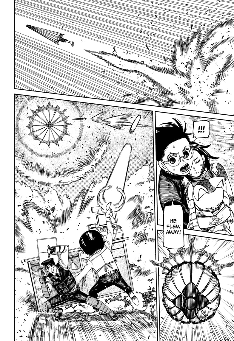 Page 14 of Chapter 150