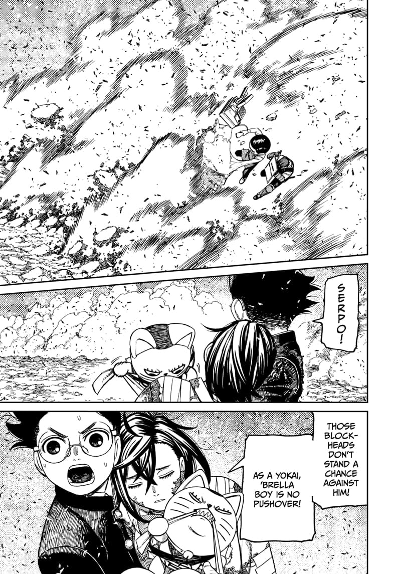 Page 17 of Chapter 150