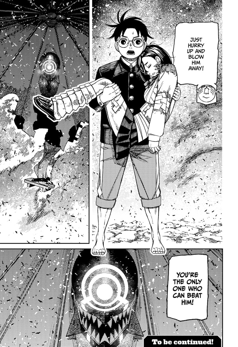 Page 19 of Chapter 150