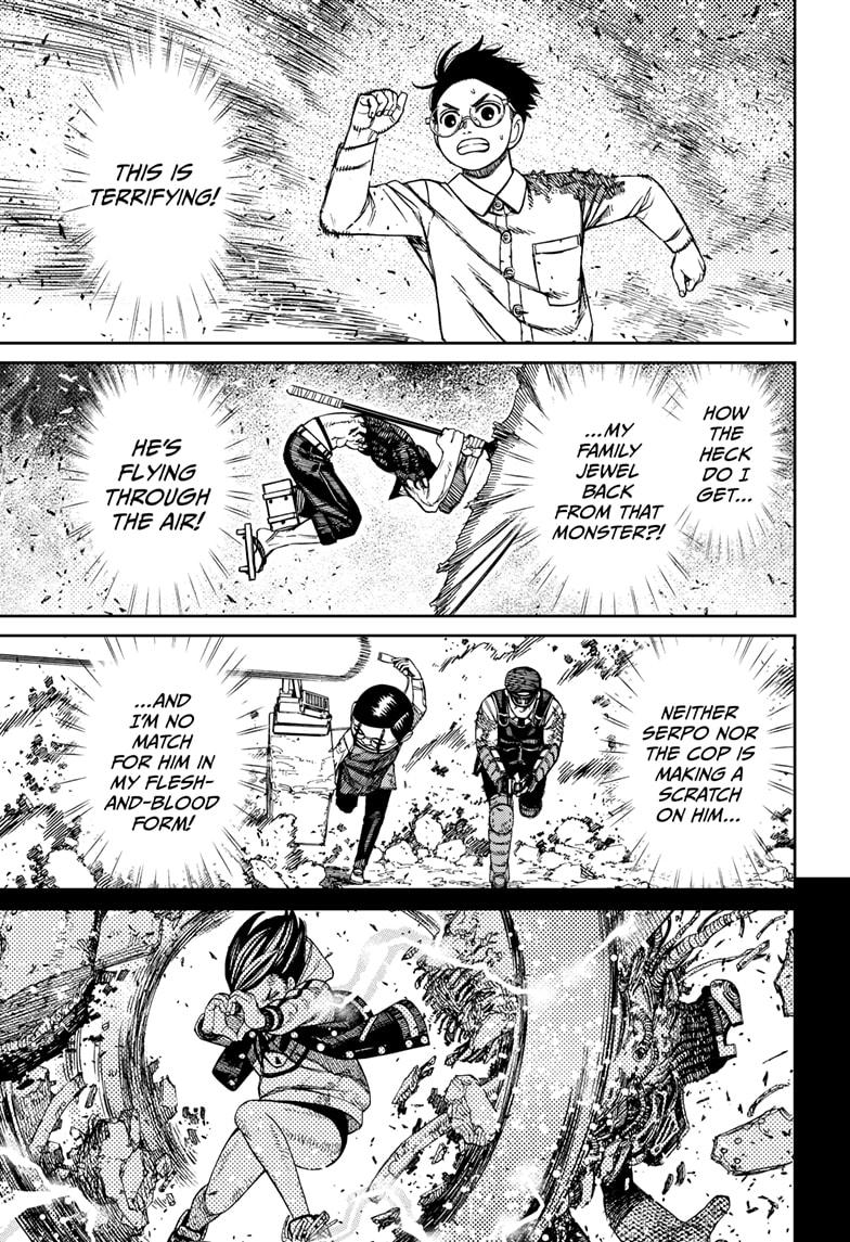 Page 3 of Chapter 151