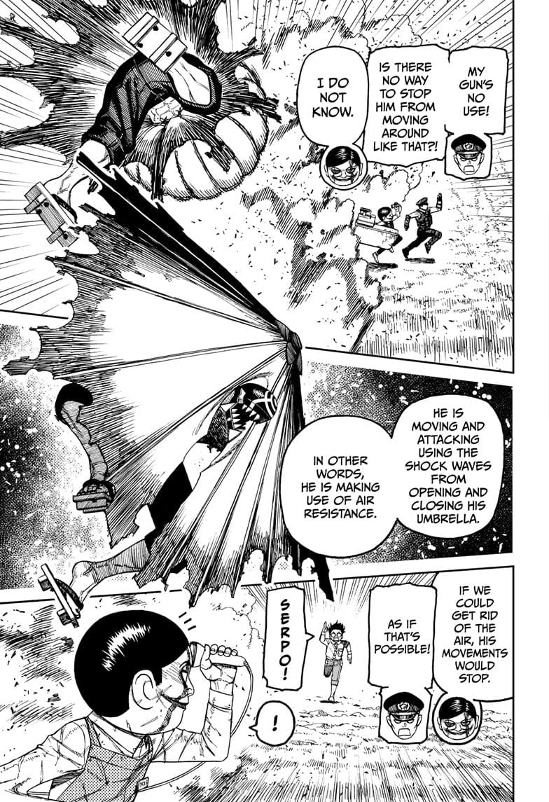 Page 5 of Chapter 151