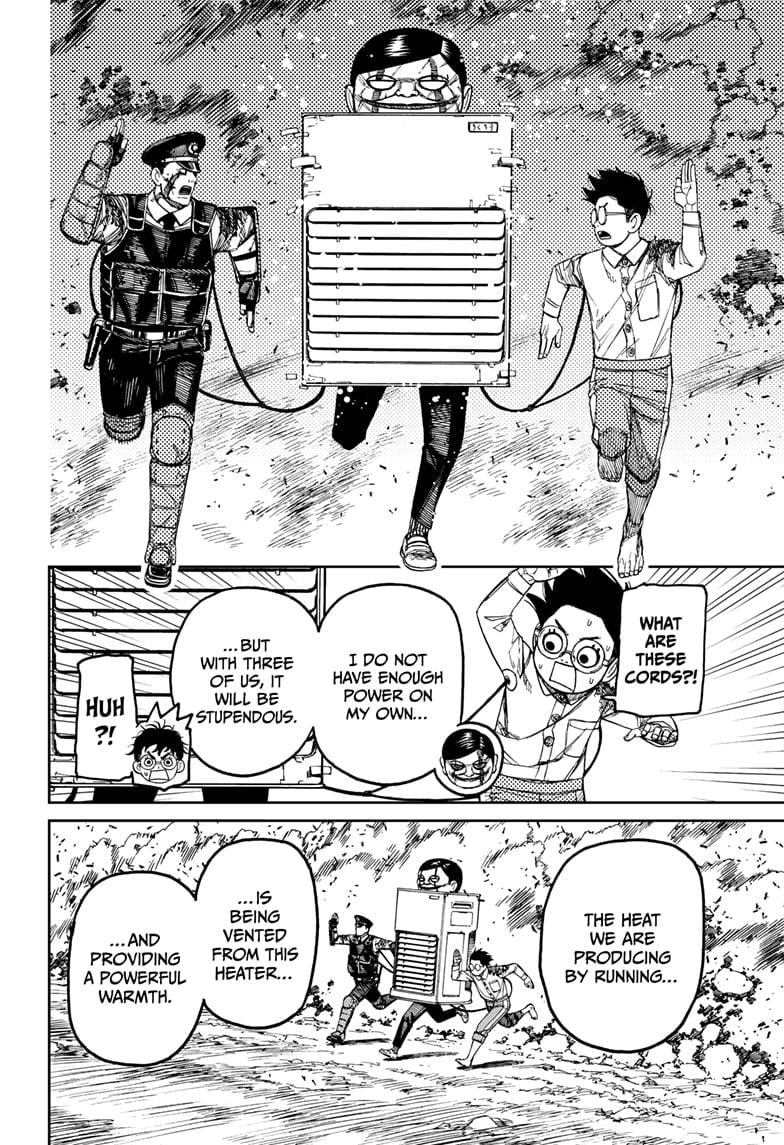 Page 8 of Chapter 151