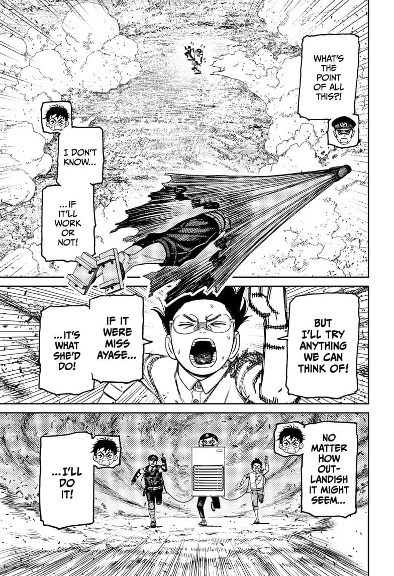 Page 9 of Chapter 151