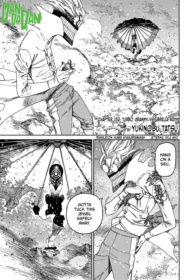 Page 1 of Chapter 152