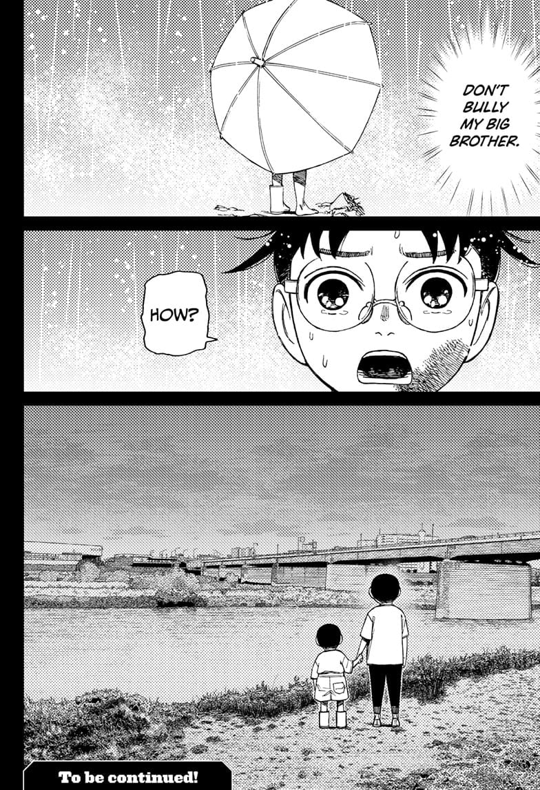 Page 20 of Chapter 152