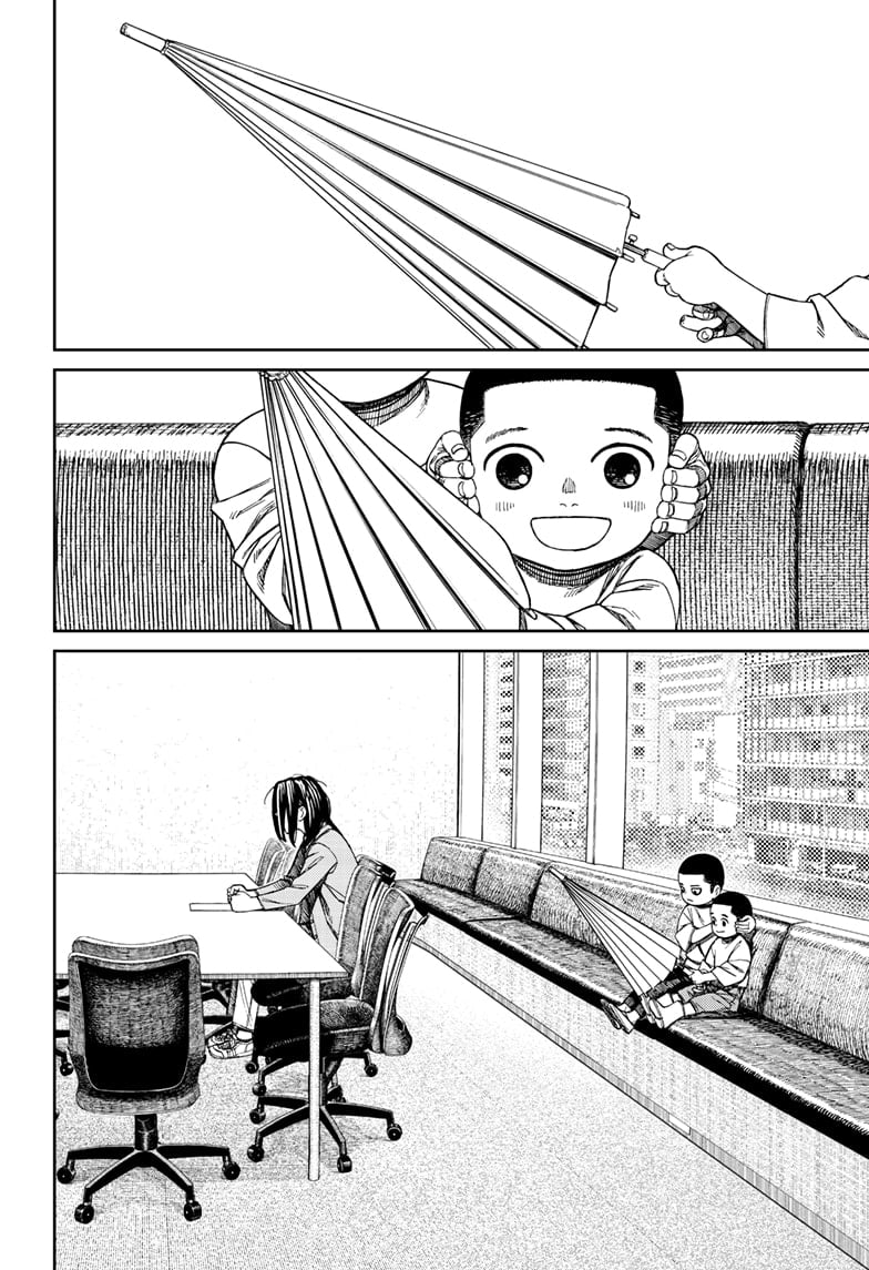 Page 2 of Chapter 153