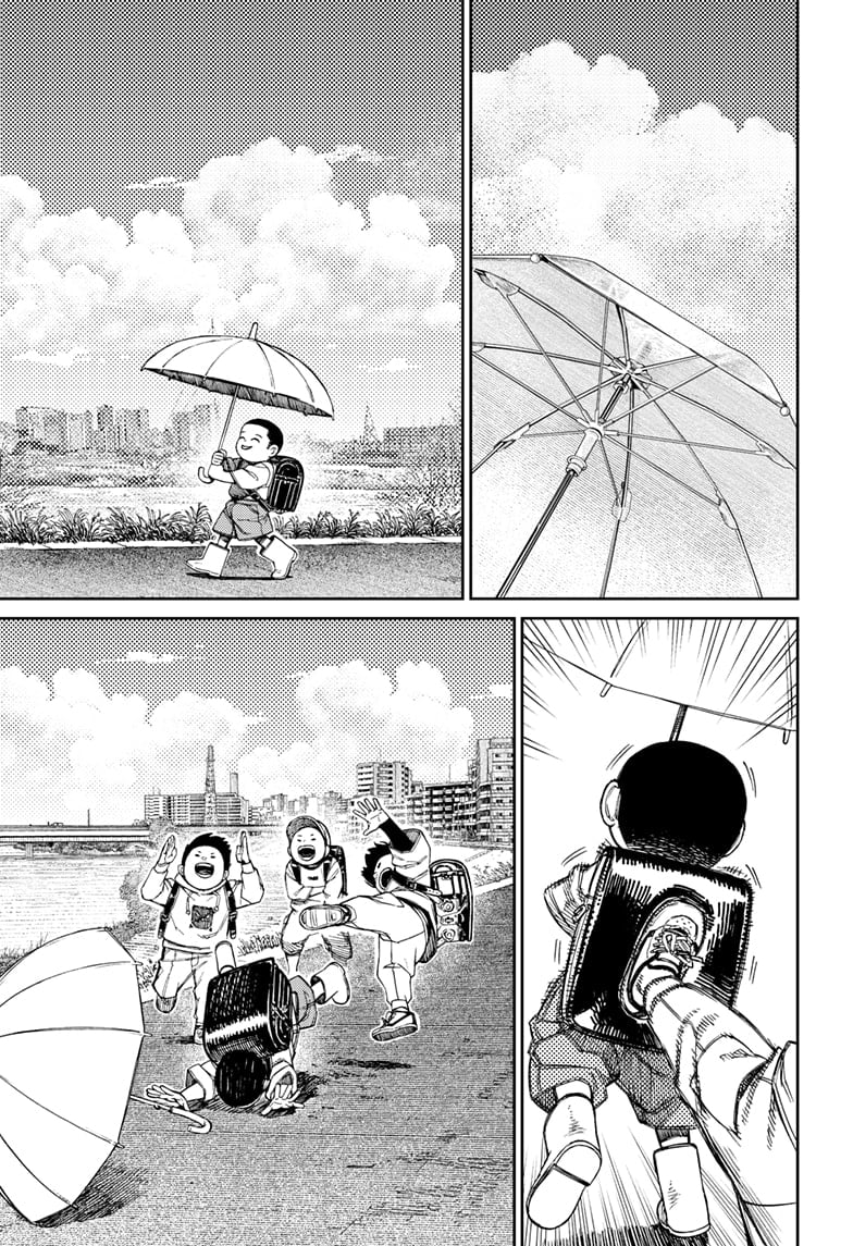 Page 5 of Chapter 153