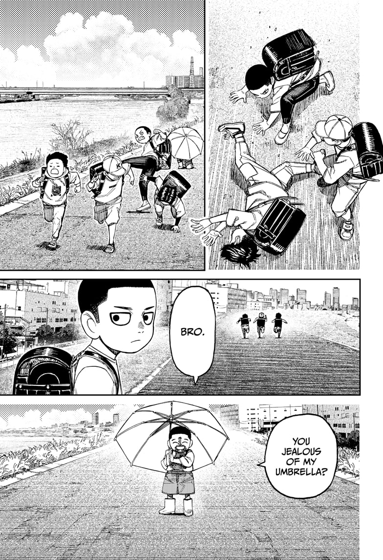 Page 7 of Chapter 153