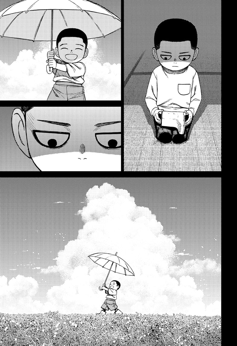 Page 13 of Chapter 153