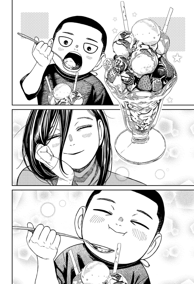 Page 16 of Chapter 153