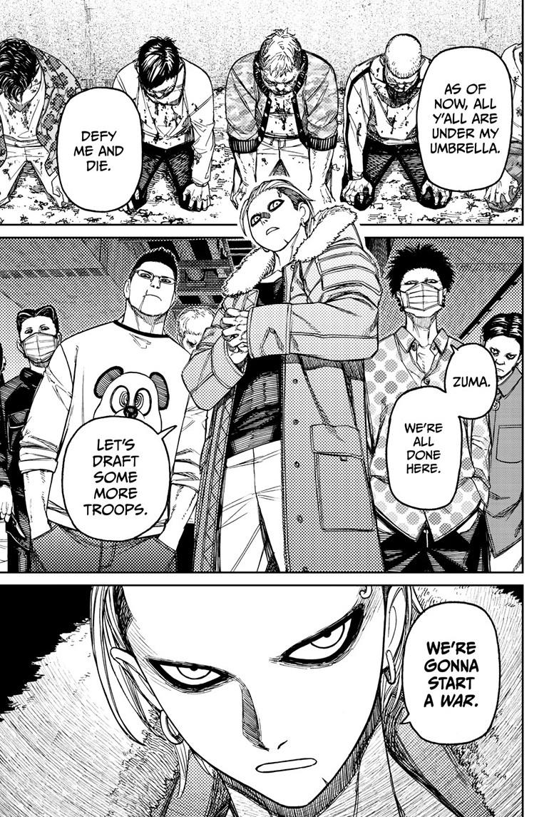 Page 5 of Chapter 154