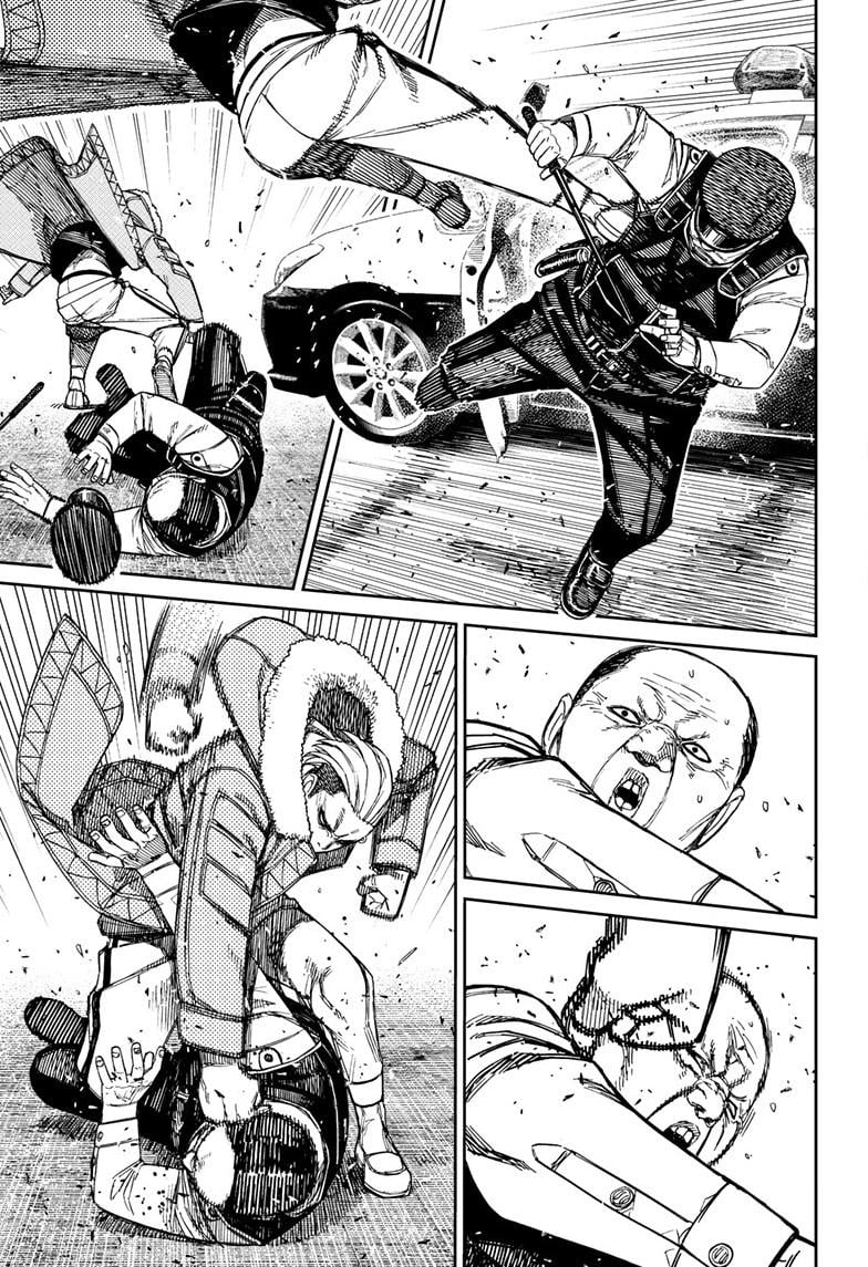 Page 7 of Chapter 154
