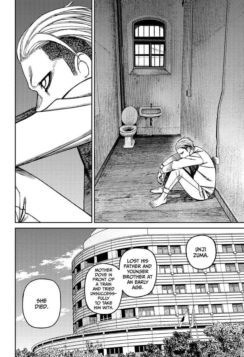Page 12 of Chapter 154