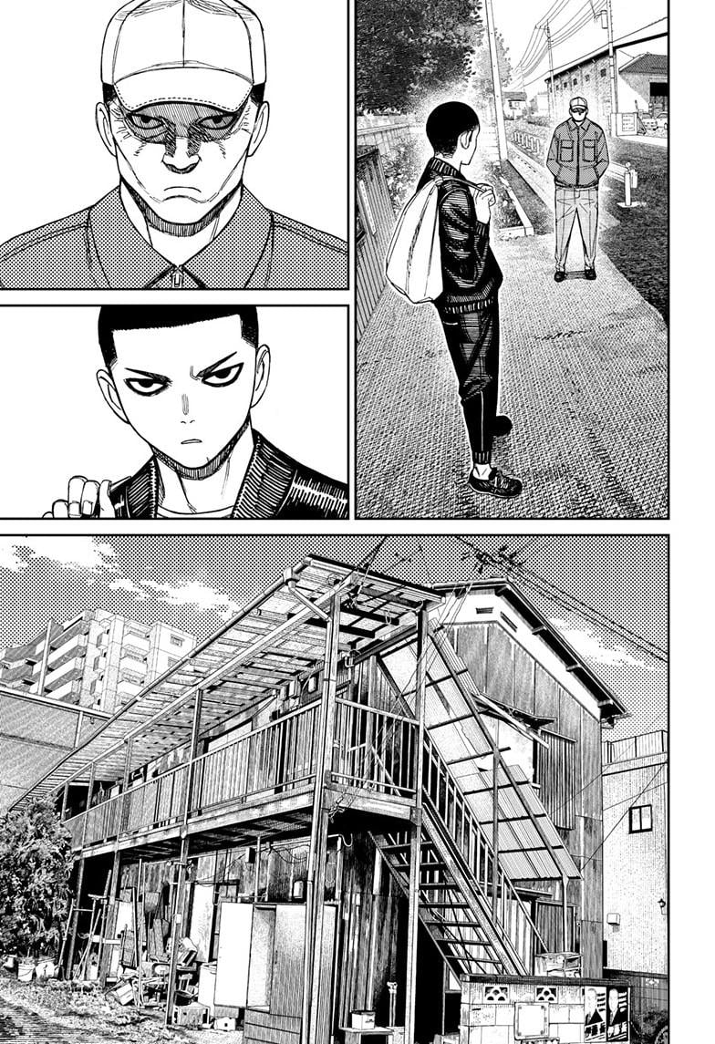 Page 15 of Chapter 154