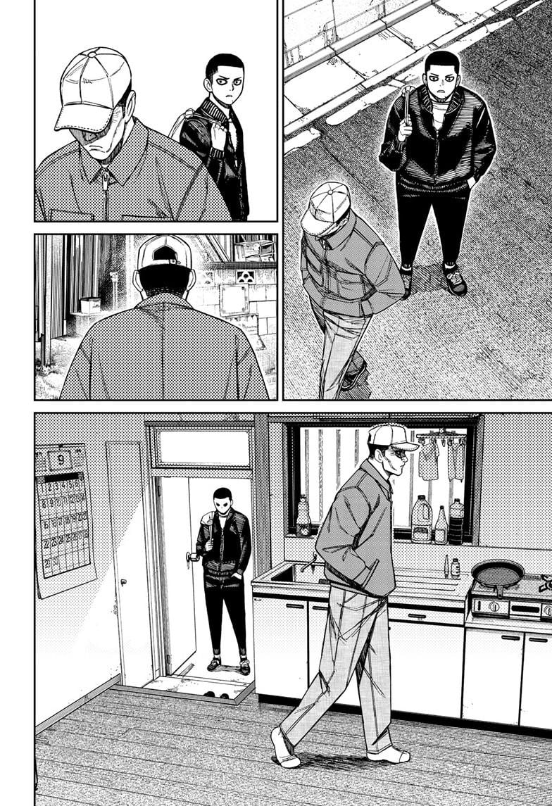 Page 16 of Chapter 154