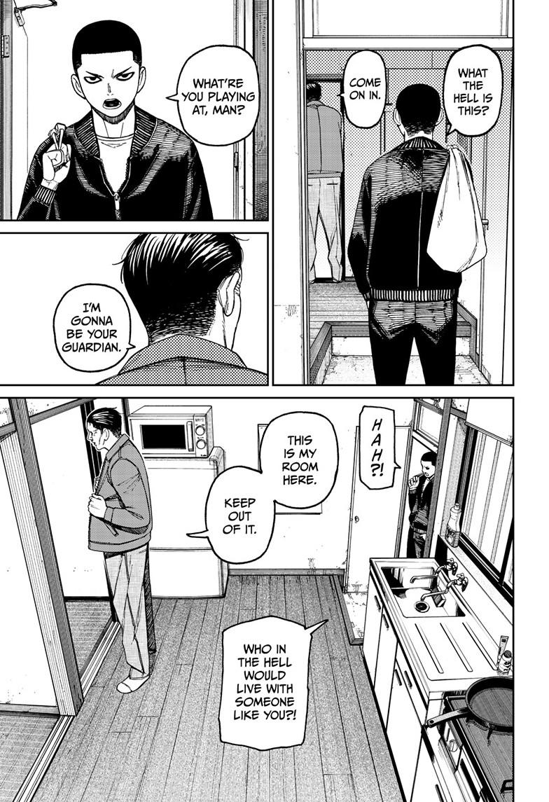 Page 17 of Chapter 154