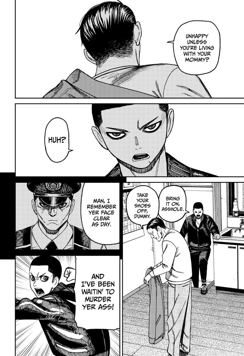 Page 18 of Chapter 154