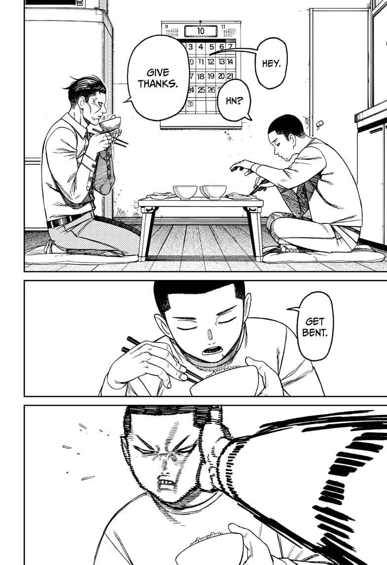Page 4 of Chapter 155