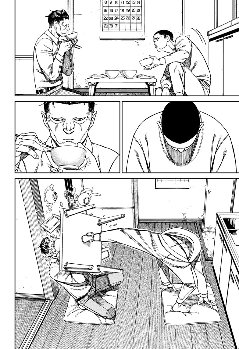 Page 6 of Chapter 155