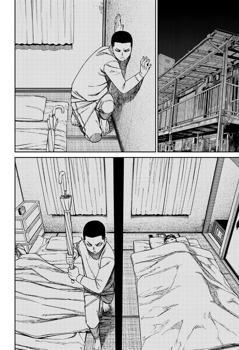 Page 8 of Chapter 155